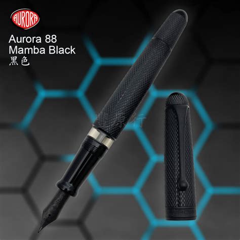 aurora 88 black mamba|Aurora Black Mamba 88 Fountain Pens .
